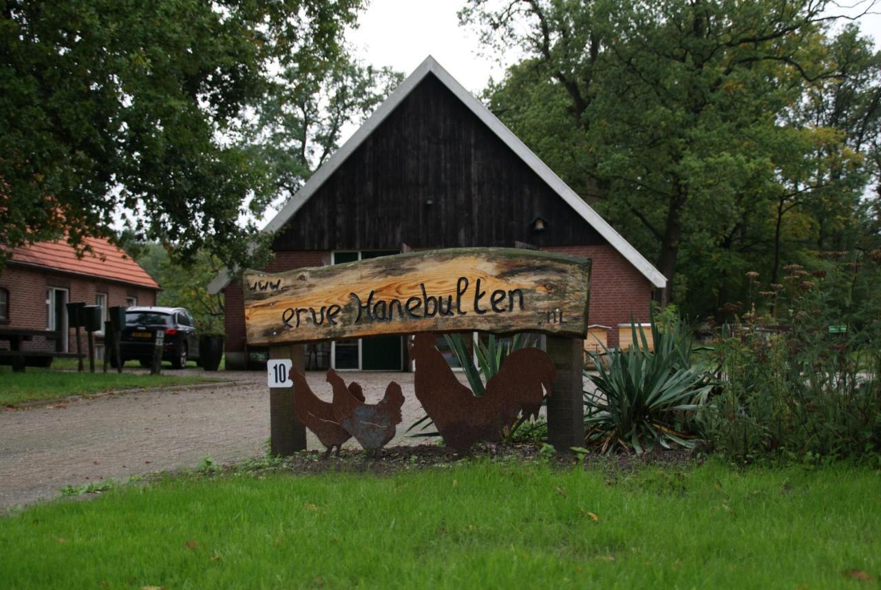Erve Hanebulten Haaksbergen Exterior foto